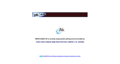 Desktop Screenshot of icando.hk